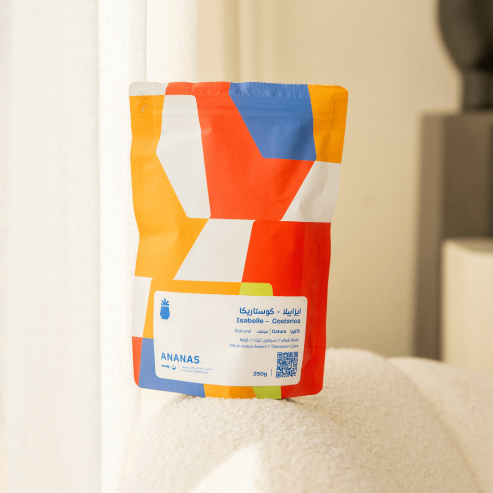 Ananas Isabelle Costa Rica