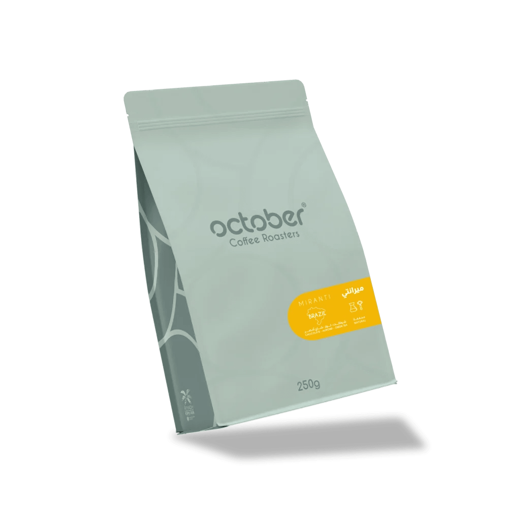 October Brzail Miranti 250g