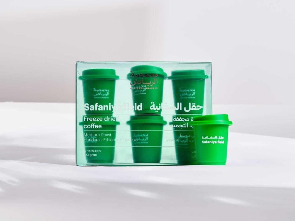 Riyadh Safaniya field - Quick Coffee