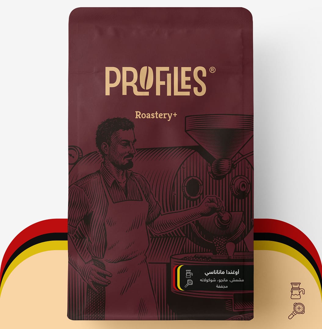 Profiles Uganda Mananasi